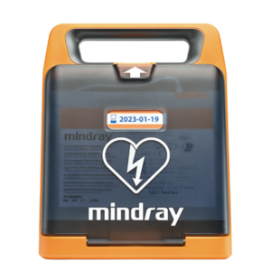 MINDRAY C2 Fully-Automatic Defibrillator